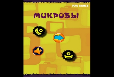 Microbes main cover image