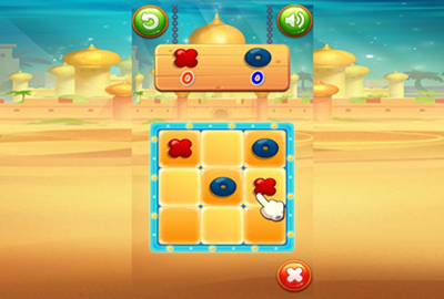 Arabian Night main cover image