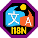 I18N - Translation plugin asset store icon